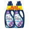 Downy Lavender &amp; Musk 2L Dual Pack, Fabric Softener, All-in-One Concentrate