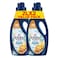 Downy Vanilla &amp; Musk 2L Dual Pack, Fabric Softener, All-in-One Concentrate