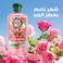 هربل اسنسز شامبو، شعر ناعم بعطر الورد،90% طبيعي المصدر،400 مل