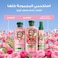 هربل اسنسز شامبو، شعر ناعم بعطر الورد،90% طبيعي المصدر،400 مل