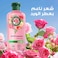 Herbal Essences Petal Soft Conditioner, Rose Scent, 90% Natural Origin, 400ml