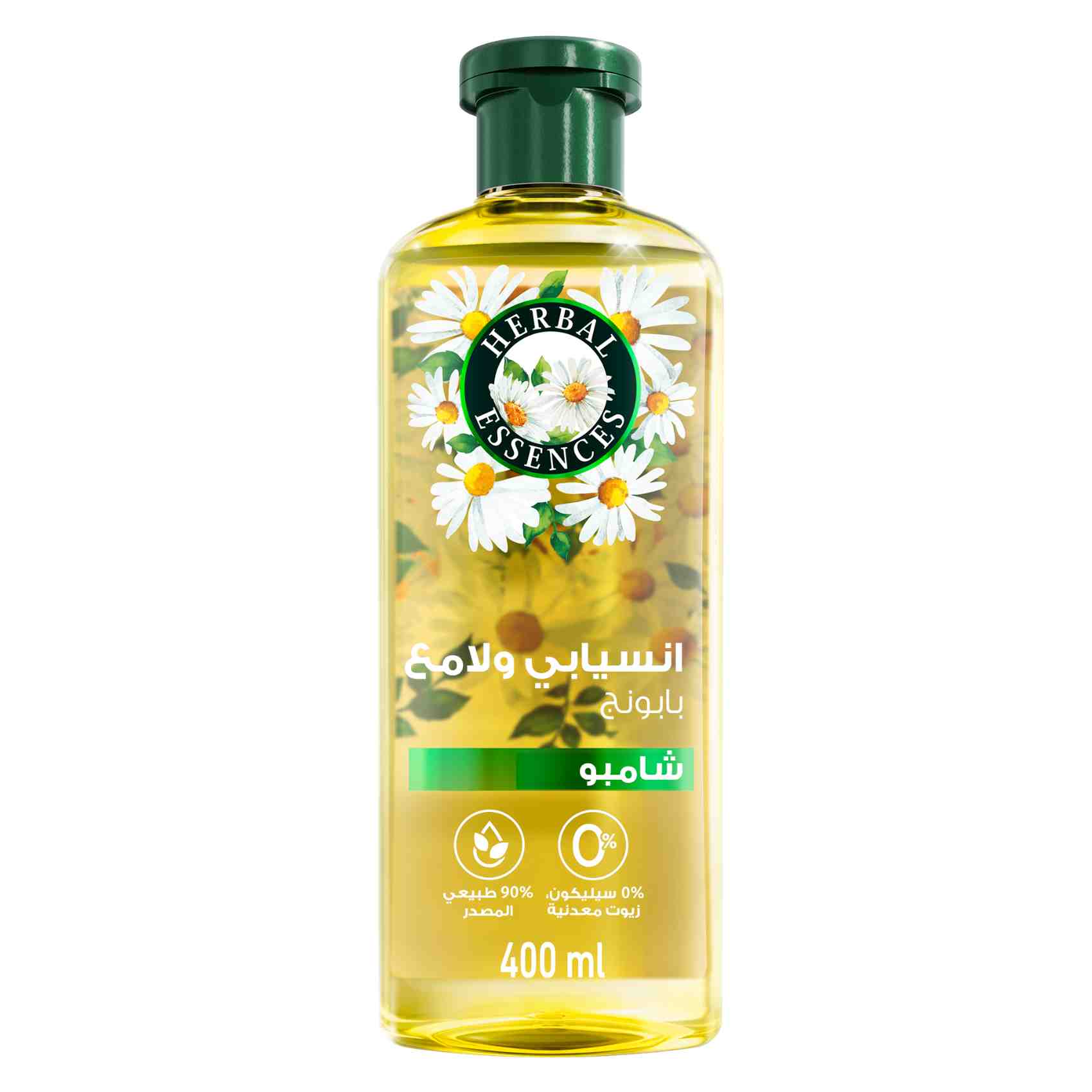 هربل اسنسز شامبو انسيابي ولامع، شعر لامع بعطر البابونج، 90% طبيعي المصدر، 400 مل