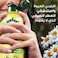 Herbal Essences Smooth &amp; Shine Conditioner, Chamomile Scent, 90% Natural Origin, 400ml