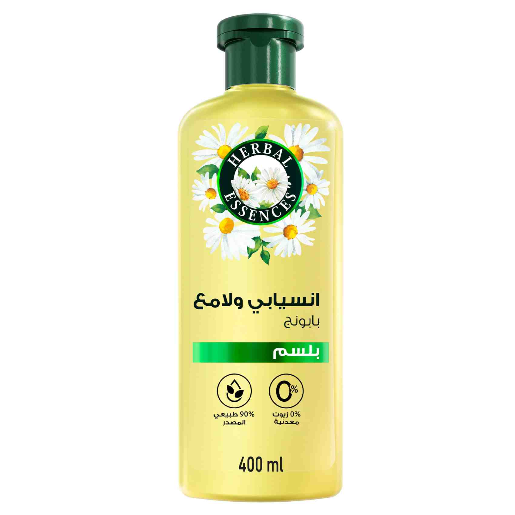 هربل اسنسز بلسم انسيابي ولامع، شعر لامع بعطر البابونج، 90% طبيعي المصدر، 400 مل