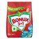Bonux - 3in1 Detergent Powder Low Foam - For Automatic Washers - Clean &amp; Fresh 4KG