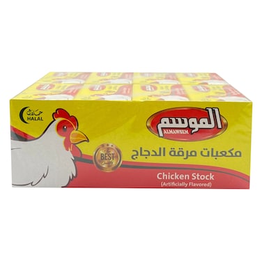 المواسم – مكعبات مرق دجاج – 20 جرام × 24