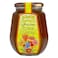 Almawasim Pure Honey 500g