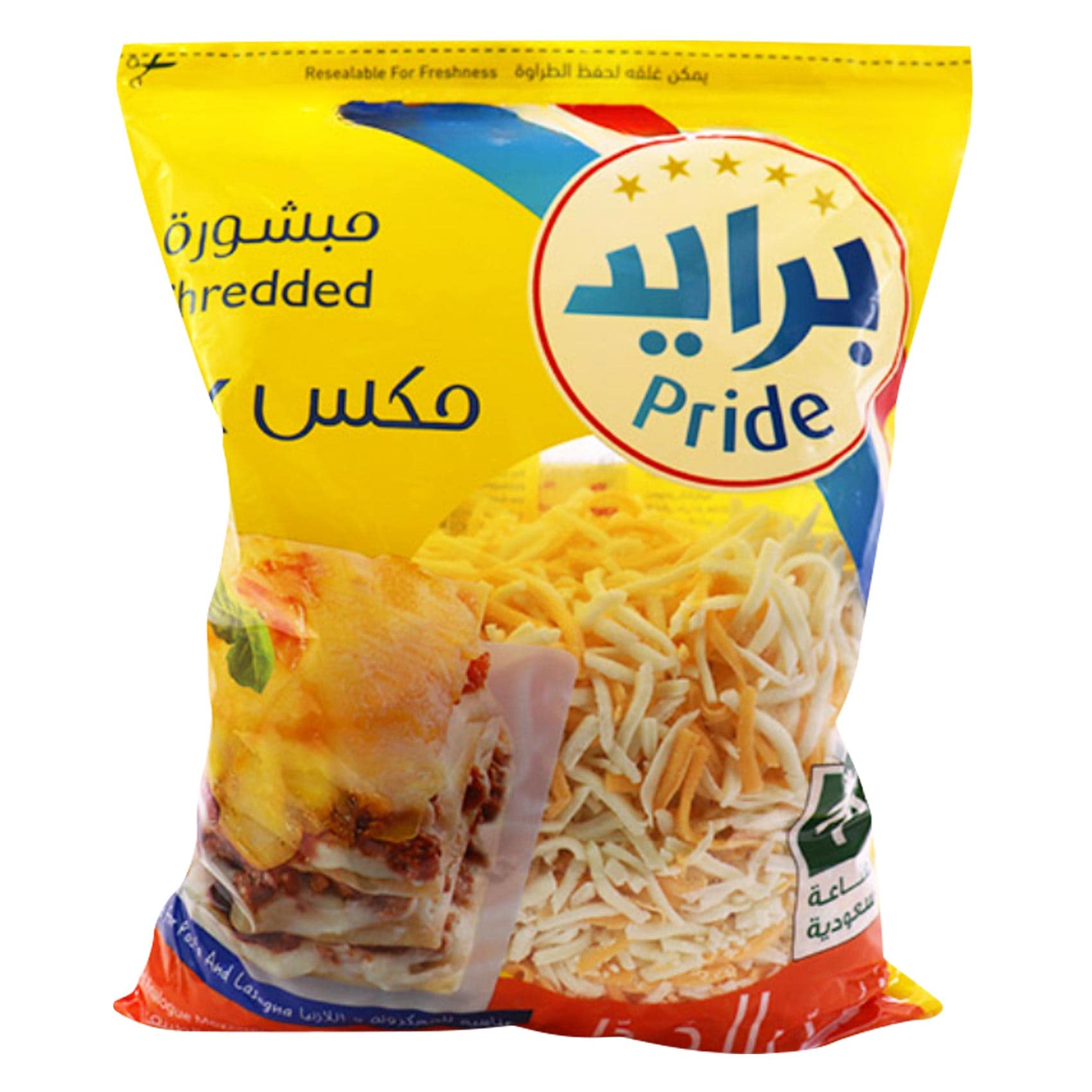 برايد مزيج موزاريلا وشيدر 900 جرام