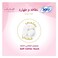 Sofy Pantyliner Clean &amp; Pure Unscented Large X114