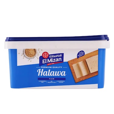 Rashidi Al Mezan Plain Halawa &ndash; 1 kg