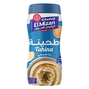 الرشيدي الميزان – طحينة – 250 جرام