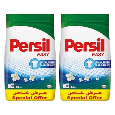 برسيل ايزي مسحوق غسيل رغوة منخفضة 4.5 كج ×2