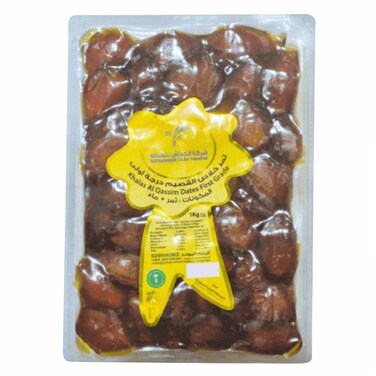 KHA KHALAS AL QASSIM 1 KG