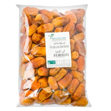 KHA RASHODIA LOOSE 1 KG