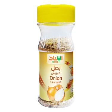 إسناد بصل مجروش 85 جرام