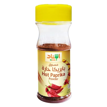 Esnad Hot Paprika Powder 75g