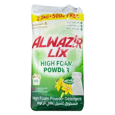Alwazir Lix High Foam Detergent Powder Green 2.5kg +500g Free