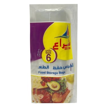 شراع - حافظة طعام مقاس 6، 170 كيس