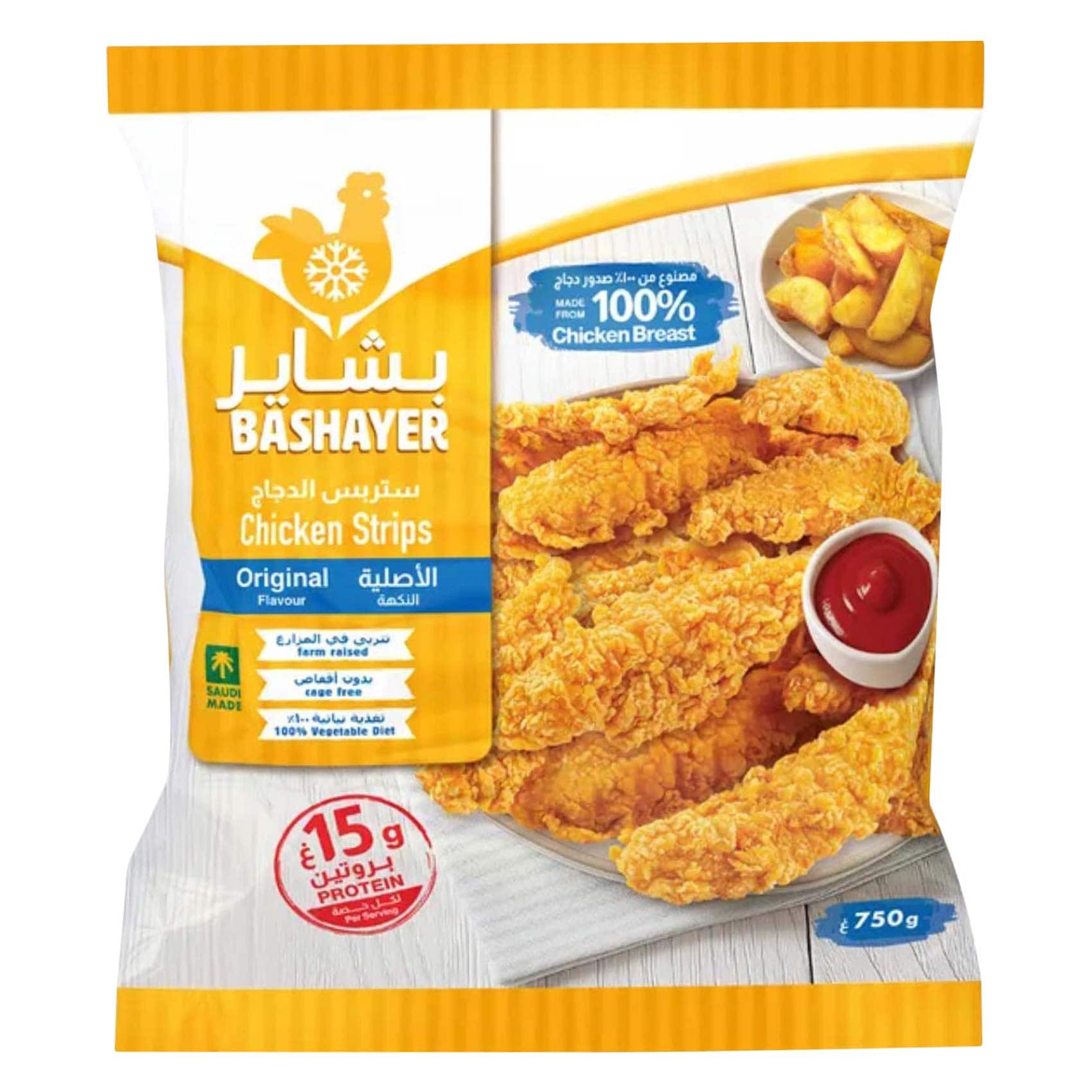 البشاير ستربس دجاج 750 جرام