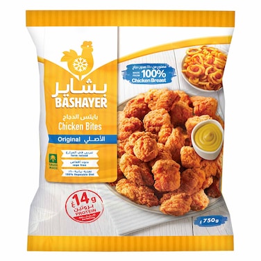 Bashayer - Chicken Bites 750g