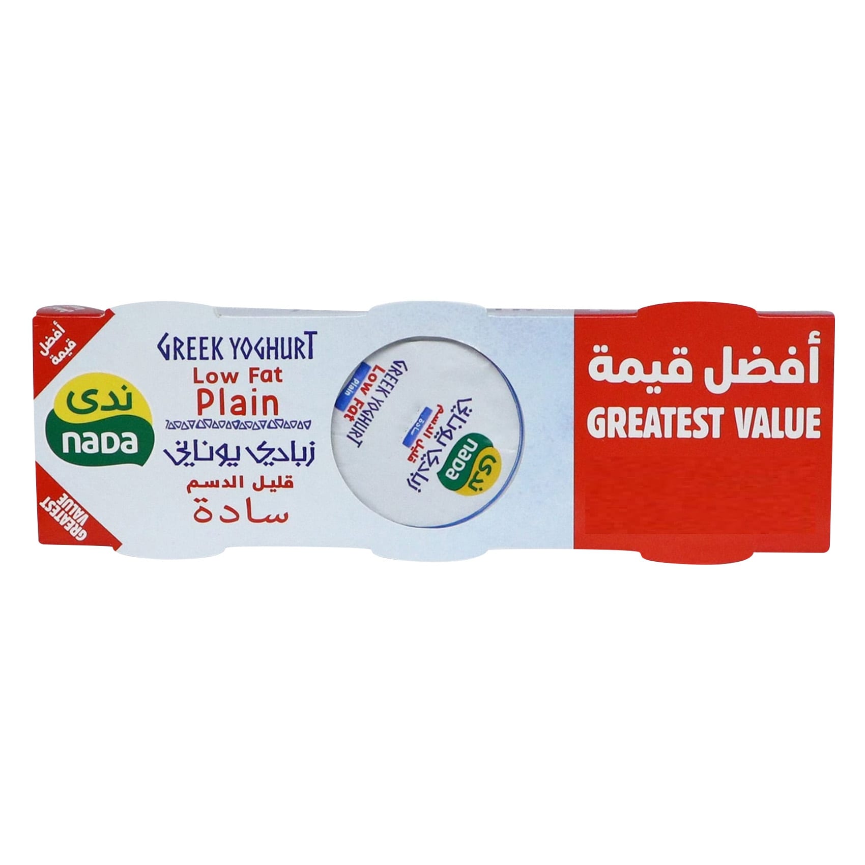 نادك - زبادي يوناني قليل الدسم 160 جرام ×3