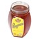 LANGNESE GOLDEN CLEAR HONEY 375GX 2
