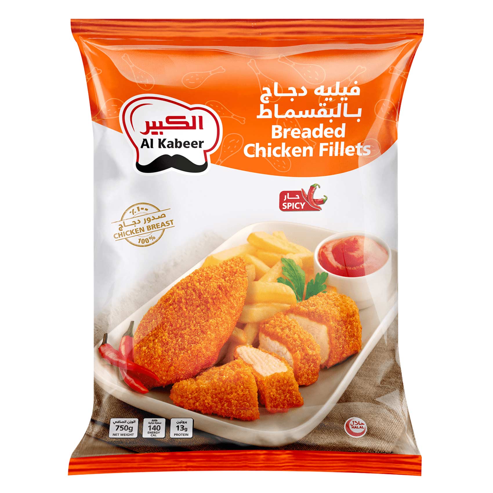 الكبير فيليه دجاج حار، 750 جرام