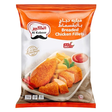 Al Kabeer Chicken Fillet Spicy, 750g