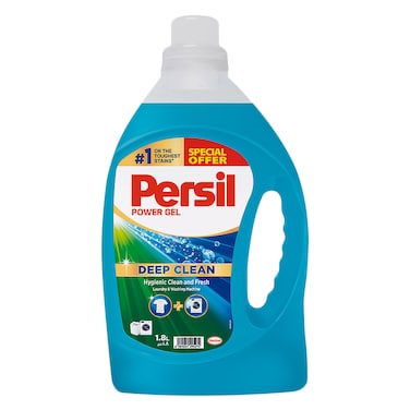 برسيل جل سائل غسيل 1.8 لتر