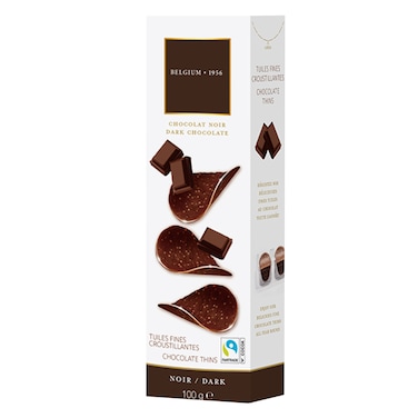 هاملت رقائق الشوكولاتة الداكنة 100 جرام