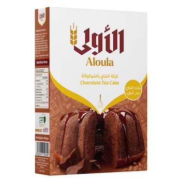 الاولى - خليط كيك الشاي بالشوكولاتة 400 جرام