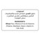 Aloula - Superior Whole Wheat Brown Flour, All Purpose Flour, 10kg