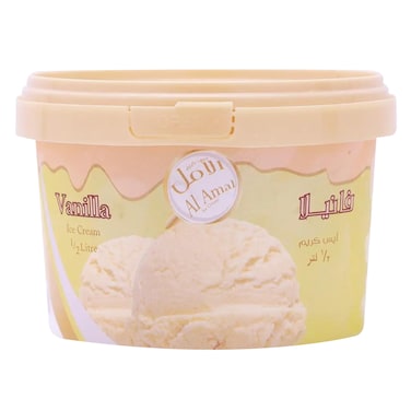 Amal Family Vanilla Ice Cream &ndash; 500 ml