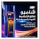 كلير شامبو للرجال ريد بول 400 مل
