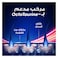 كلير شامبو للرجال ريد بول 400 مل