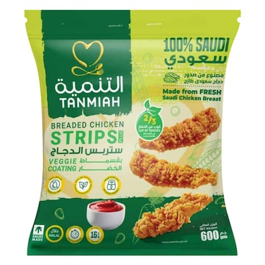 Tanmiah - Breaded Chicken Strips Plus, Veggie Coating, 600g