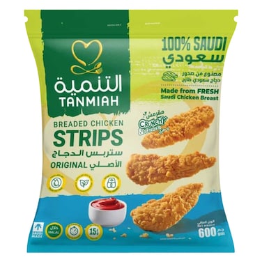 Tanmiah - Breaded Chicken Strips Original 600g
