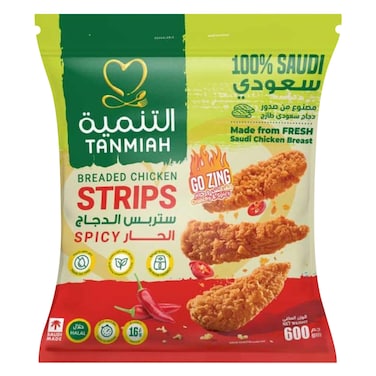Tanmiah - Breaded Chicken Strips Spicy 600g