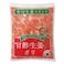 Pink Sushi Ginger 1.5 kg