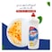 ليترو سائل غسيل الصحون، 750 مل