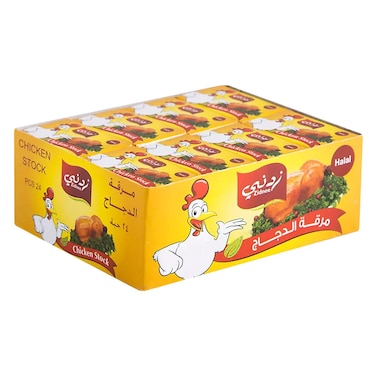 Zidnee Chicken Stock 20g