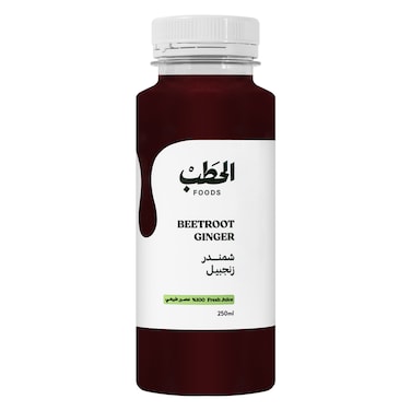 الحطب – عصير الشمندر والزنجبيل – 250 مل