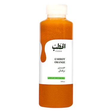 Al Hatab Carrot &amp; Orange Juice &ndash; 500 ml
