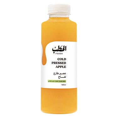 الحطب – عصير تفاح معصور على البارد – 500 مل