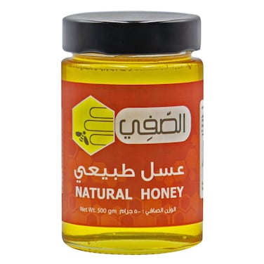 الصفي عسل طبيعي 500 جرام