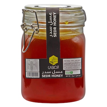 Al Saffi Seder Honey, 1 kg