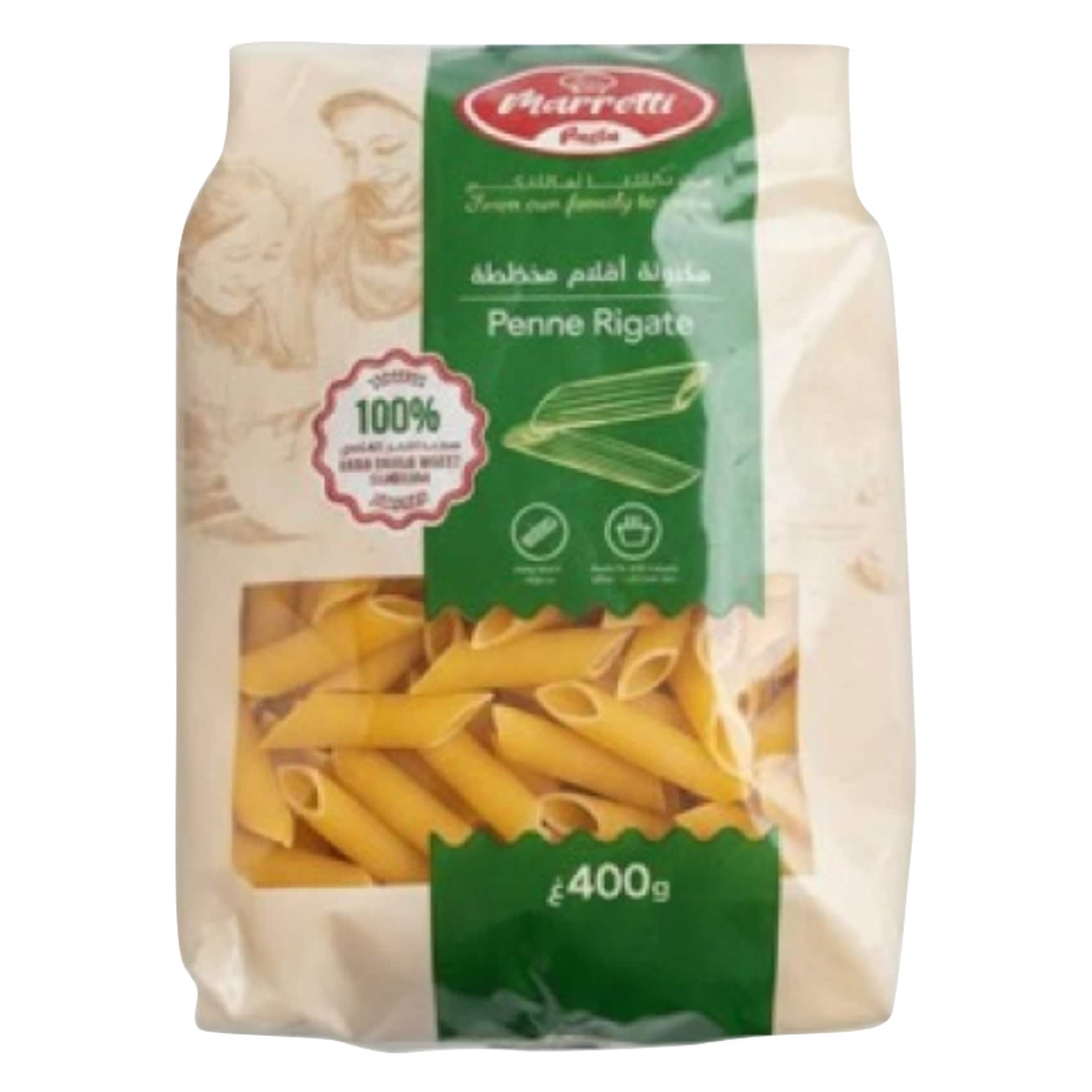 ماريتي – مكرونة بيني ريجاتي – 400 جرام