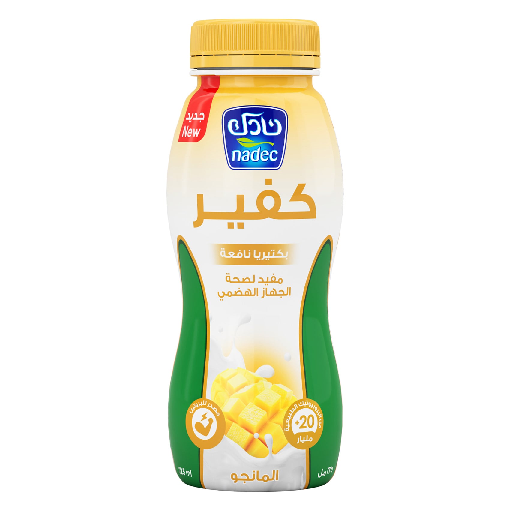 نادك – مشروب كفير بروبيوتيك بنكهة المانجو – 225 مل