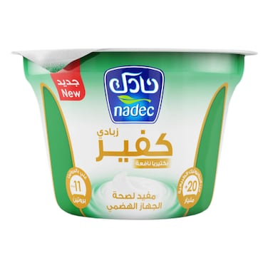 نادك – زبادي كفير سادة – 160 جرام