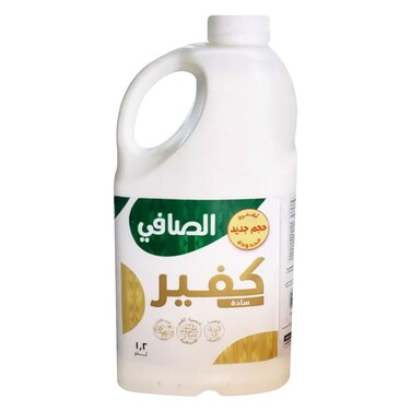 ALSAFI KEFIR PLAIN FULL FAT 1.2L
